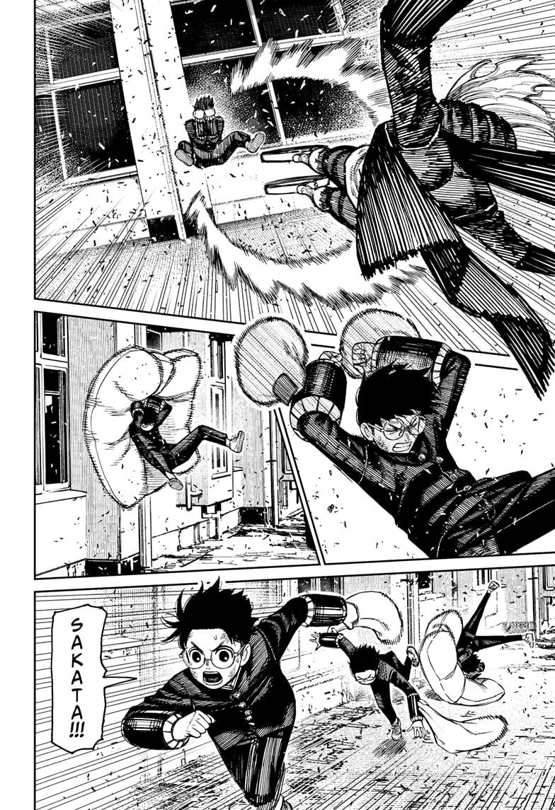 Dandadan chapter 188 page 4