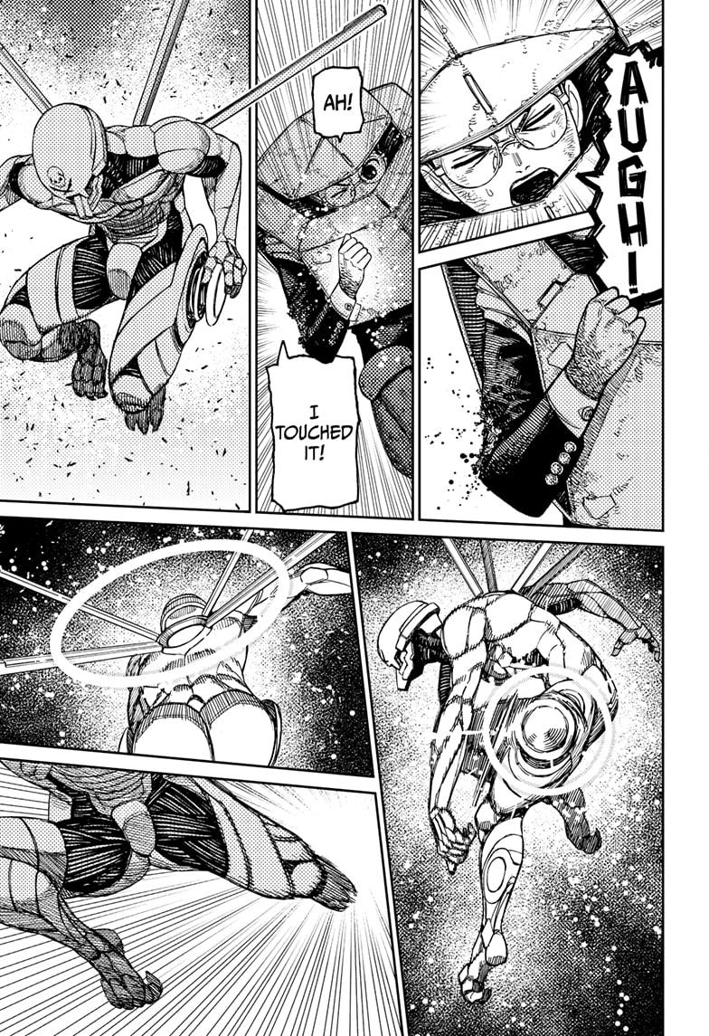 Dandadan chapter 189 page 5