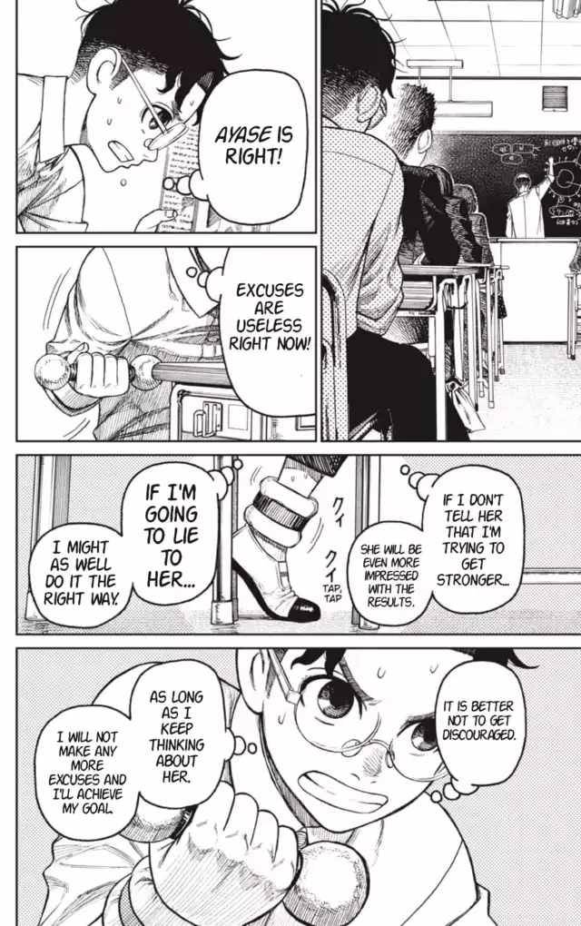 Dandadan chapter 19 page 14