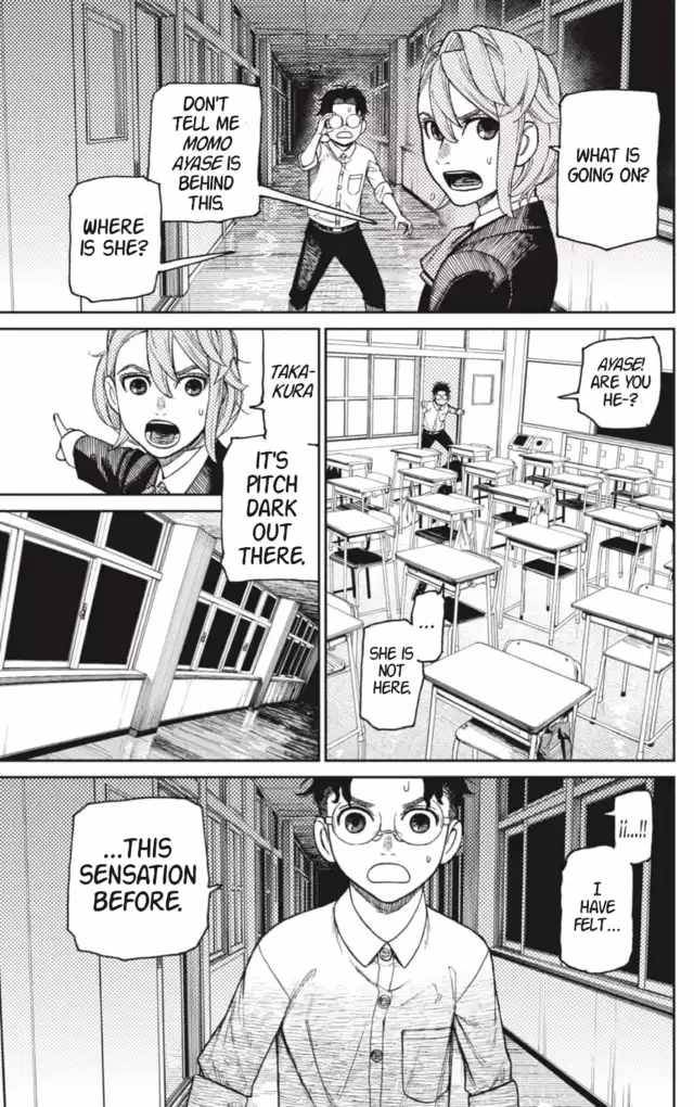 Dandadan chapter 19 page 17