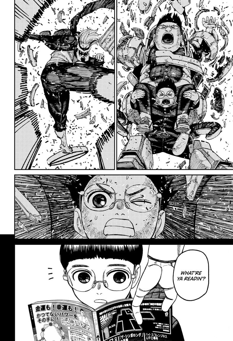 Dandadan chapter 190 page 10