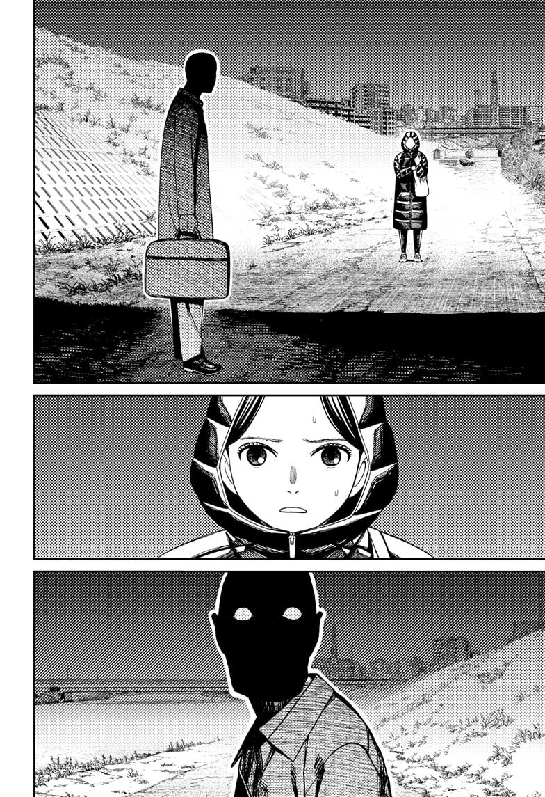 Dandadan chapter 191 page 2