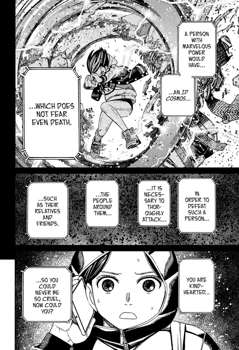 Dandadan chapter 191 page 8