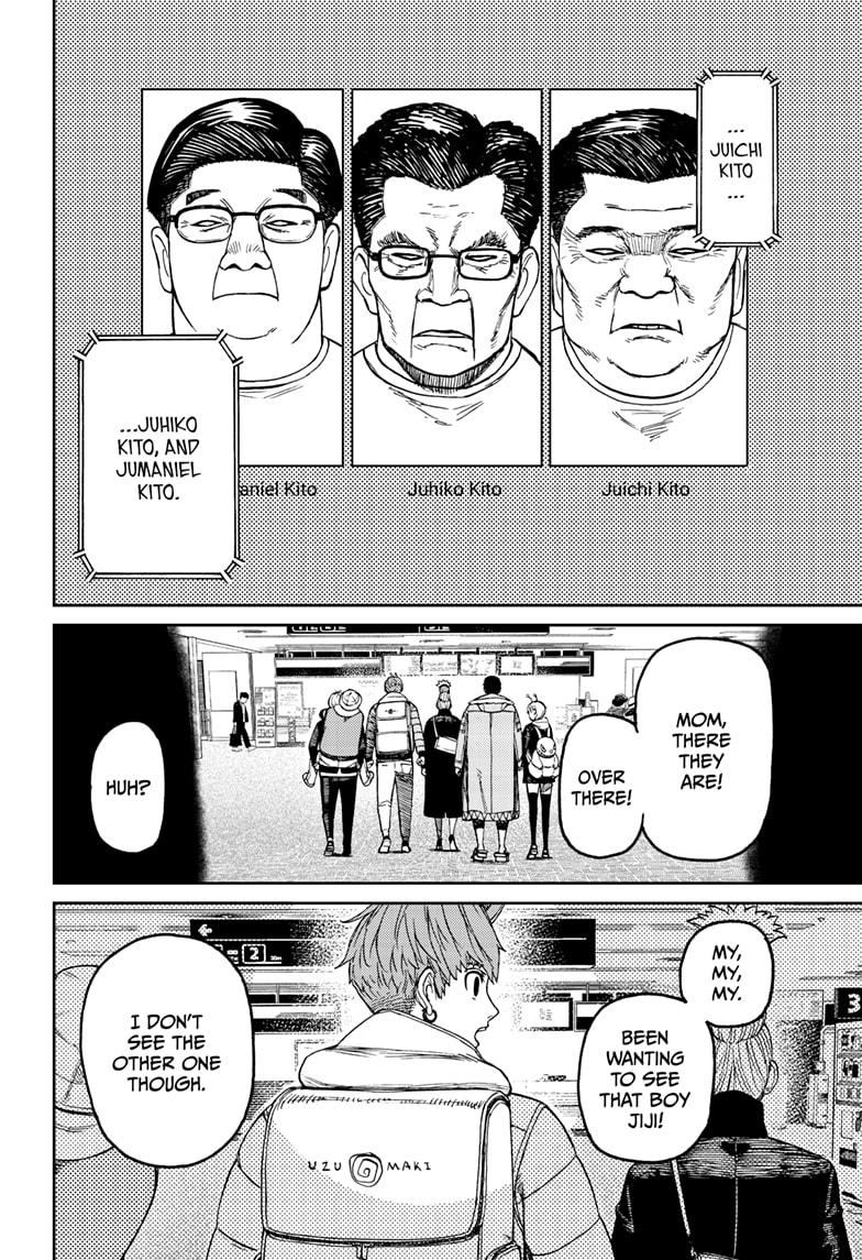 Dandadan chapter 192 page 16