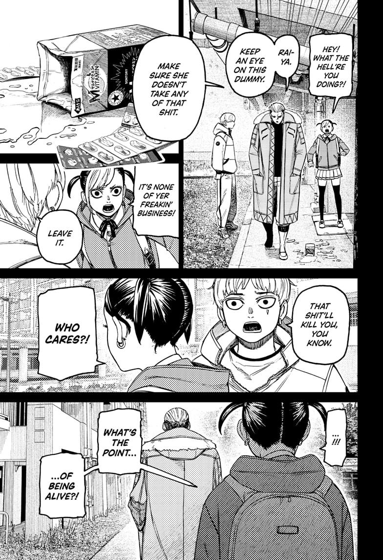 Dandadan chapter 192 page 9