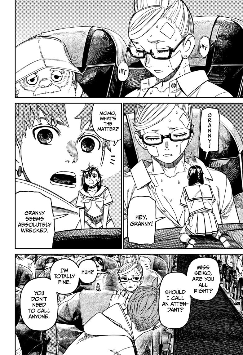 Dandadan chapter 193 page 10