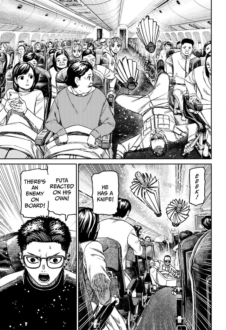 Dandadan chapter 193 page 13