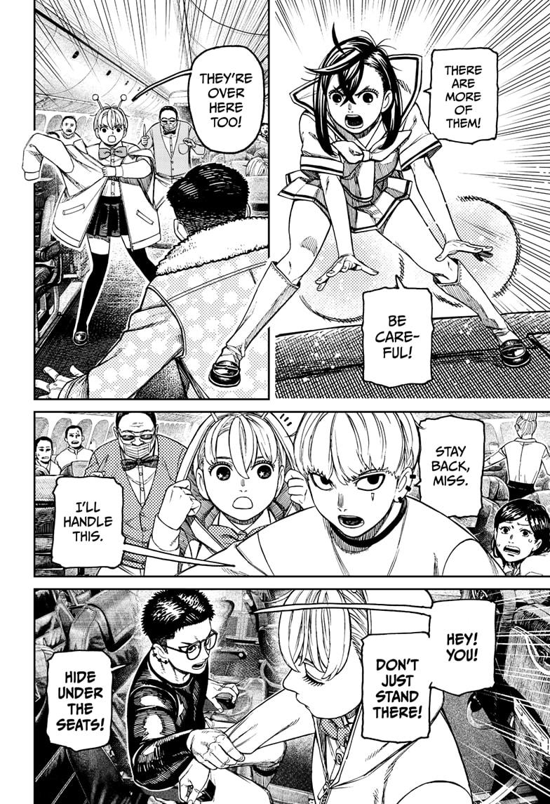 Dandadan chapter 193 page 16