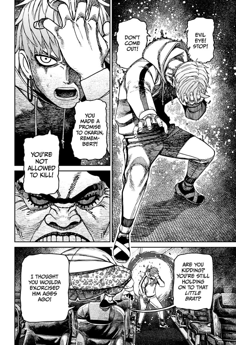 Dandadan chapter 194 page 12