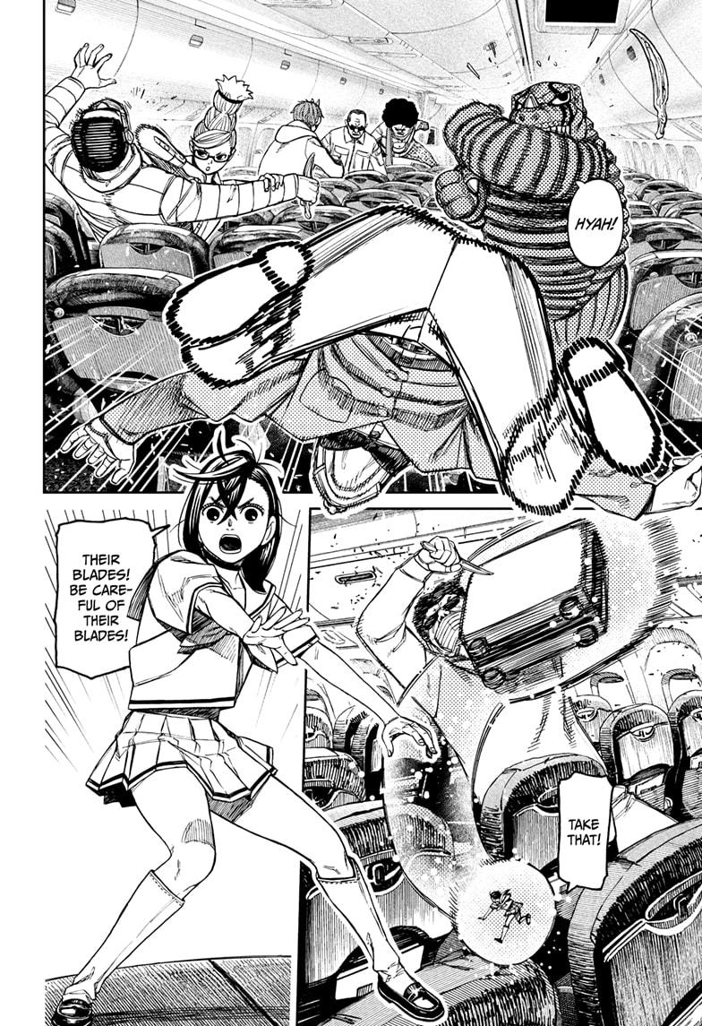 Dandadan chapter 194 page 4