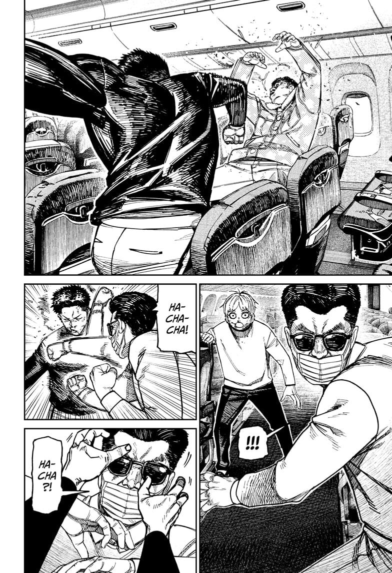 Dandadan chapter 194 page 8
