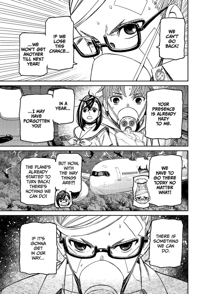 Dandadan chapter 195 page 17