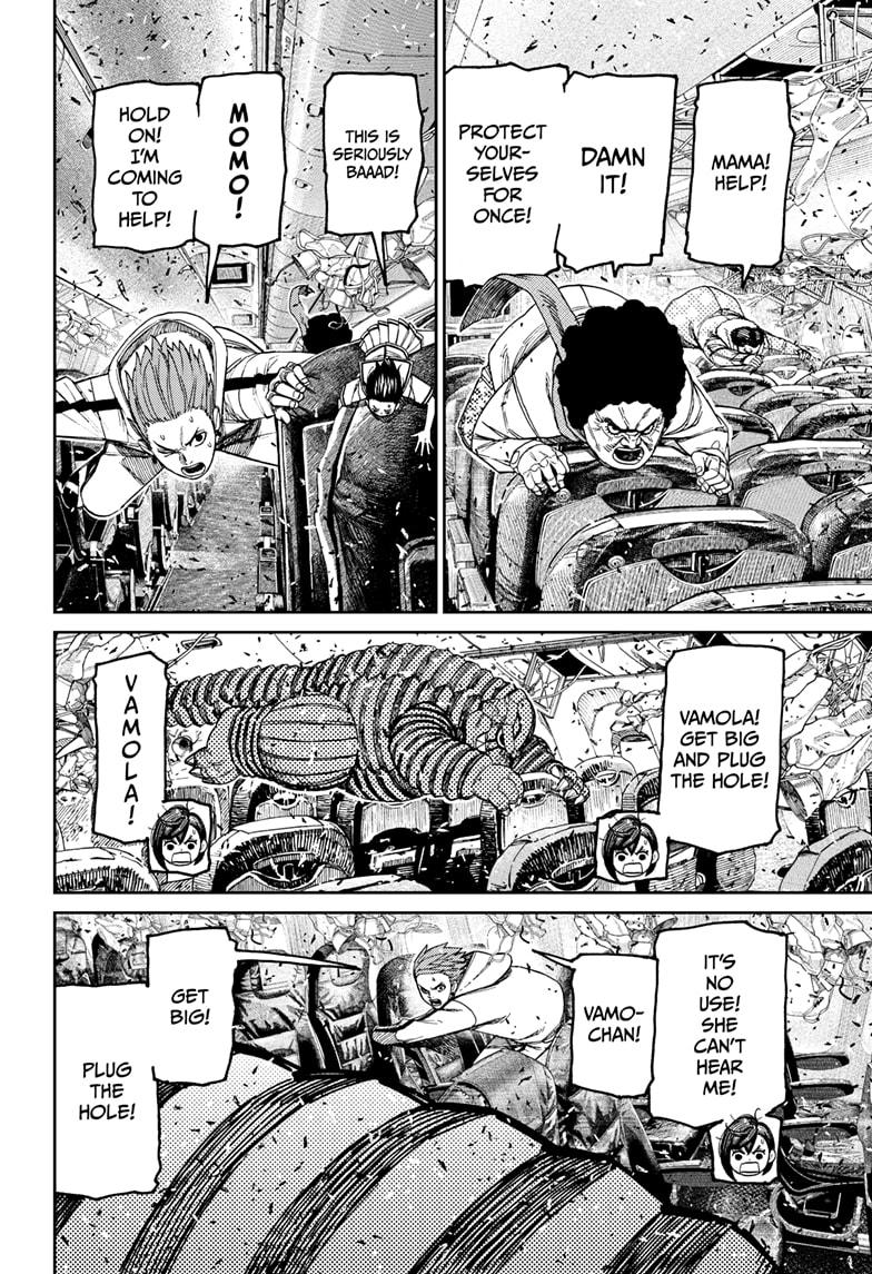 Dandadan chapter 195 page 6