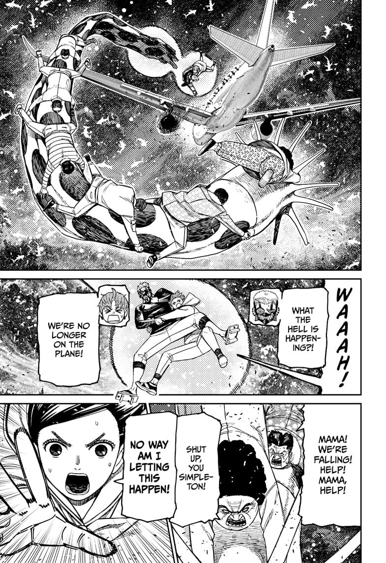 Dandadan chapter 197 page 15