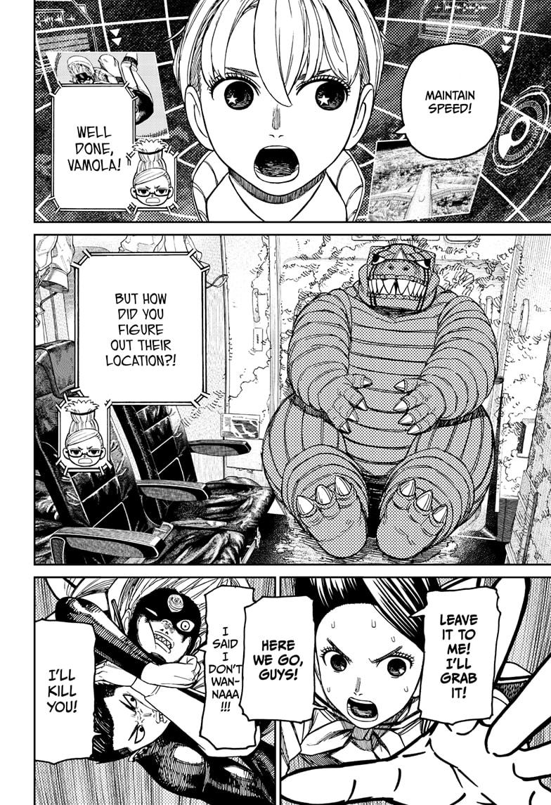 Dandadan chapter 199 page 22