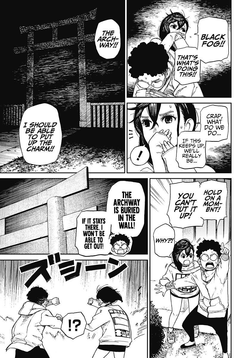 Dandadan chapter 2 page 23