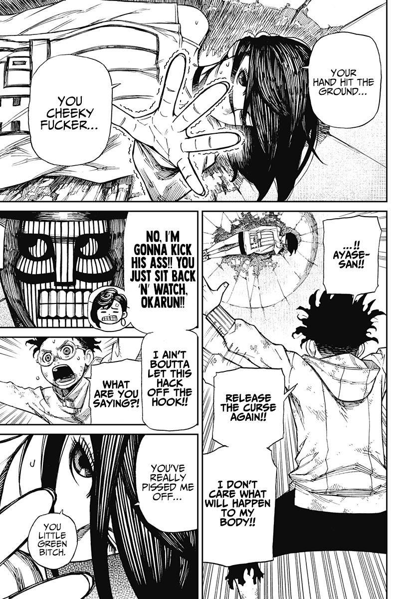 Dandadan chapter 2 page 43