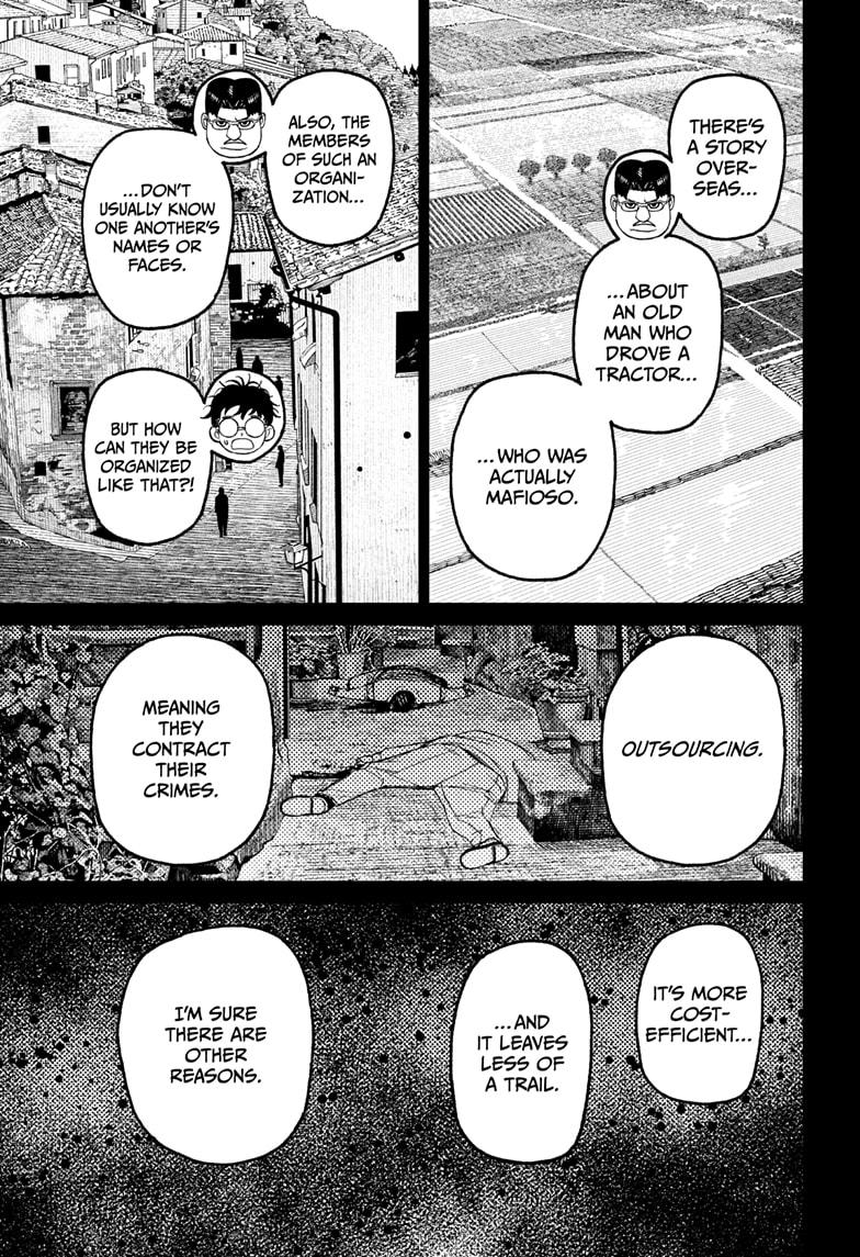 Dandadan chapter 200 page 15