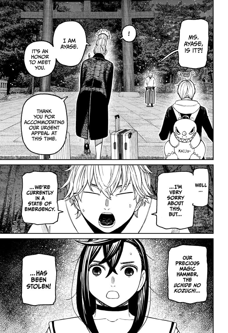 Dandadan chapter 201 page 15