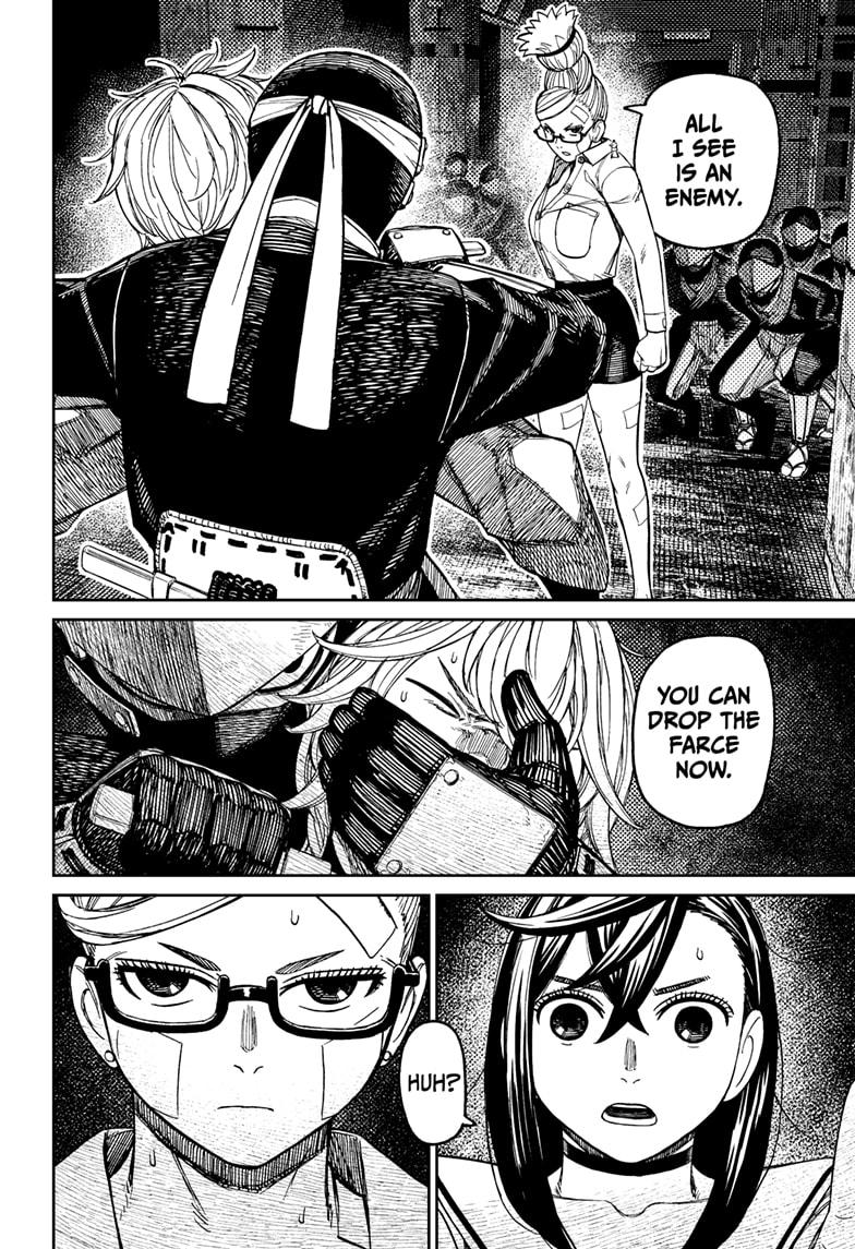 Dandadan chapter 202 page 10