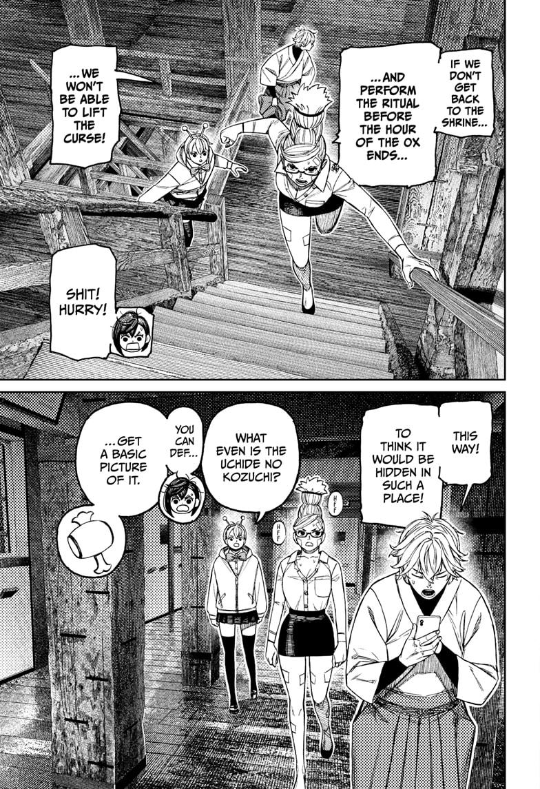 Dandadan chapter 202 page 3