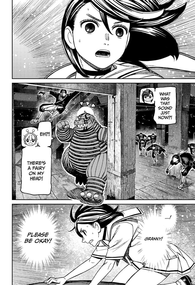 Dandadan chapter 203 page 16