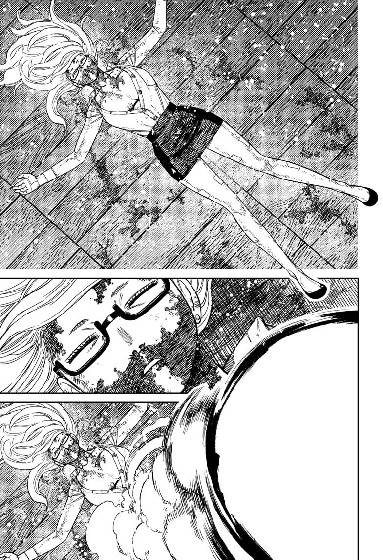 Dandadan chapter 203 page 17