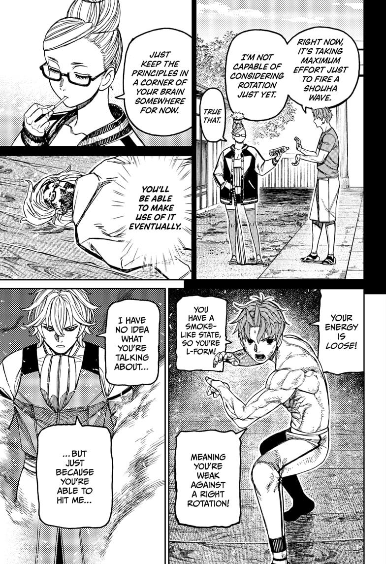 Dandadan chapter 205 page 11