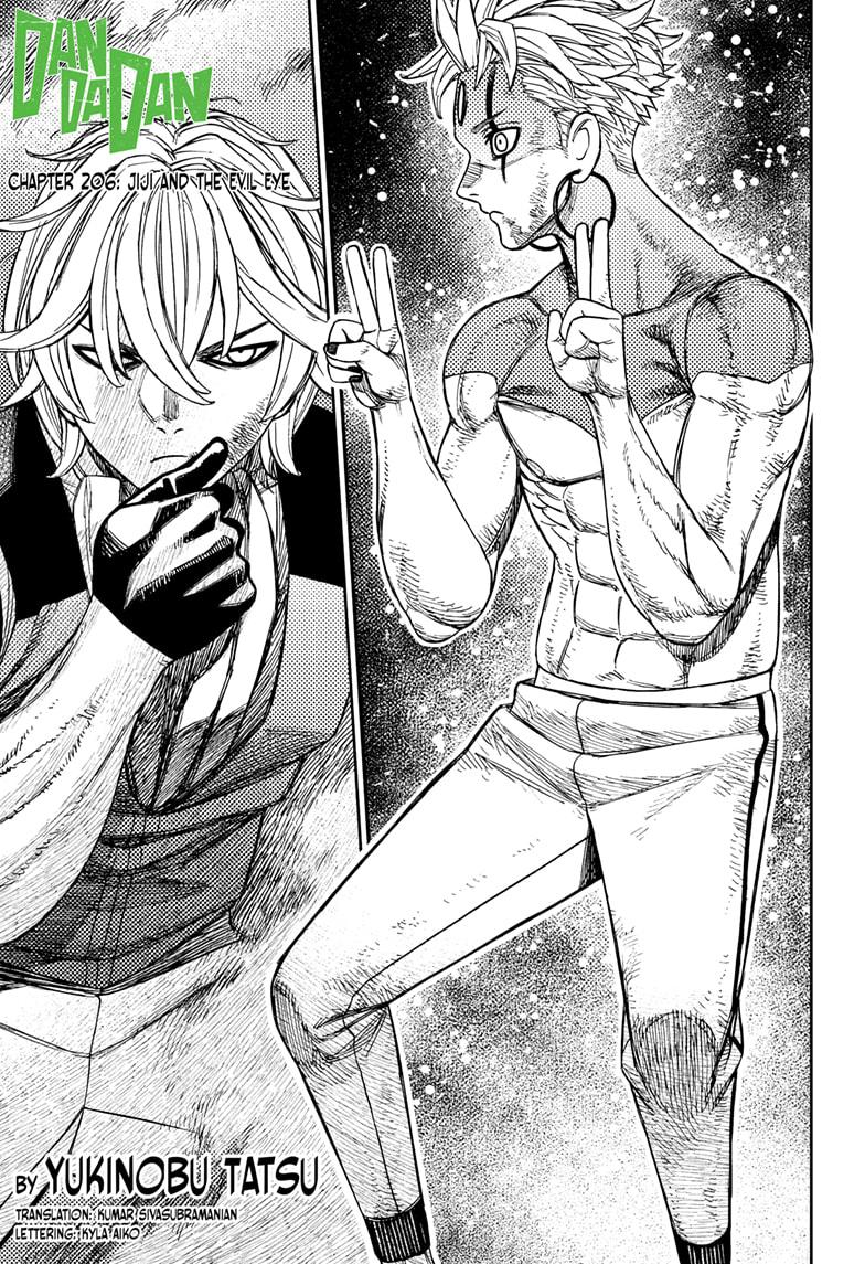 Dandadan chapter 206 page 1