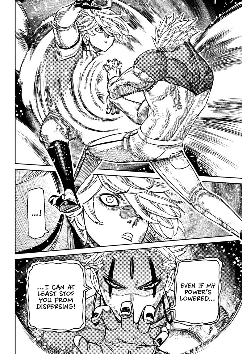 Dandadan chapter 206 page 14