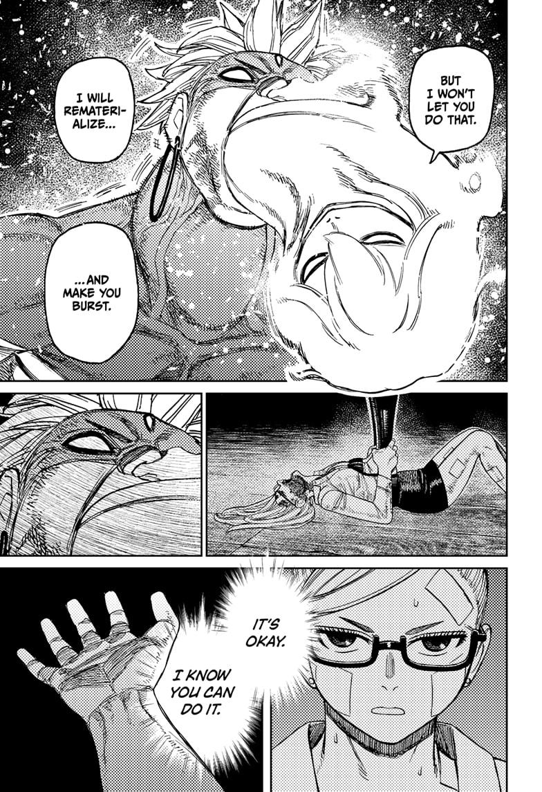 Dandadan chapter 206 page 9