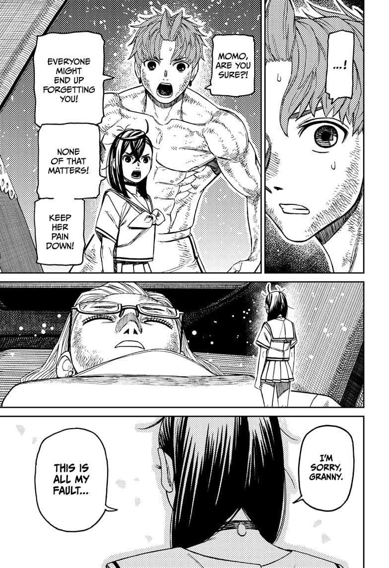 Dandadan chapter 207 page 17