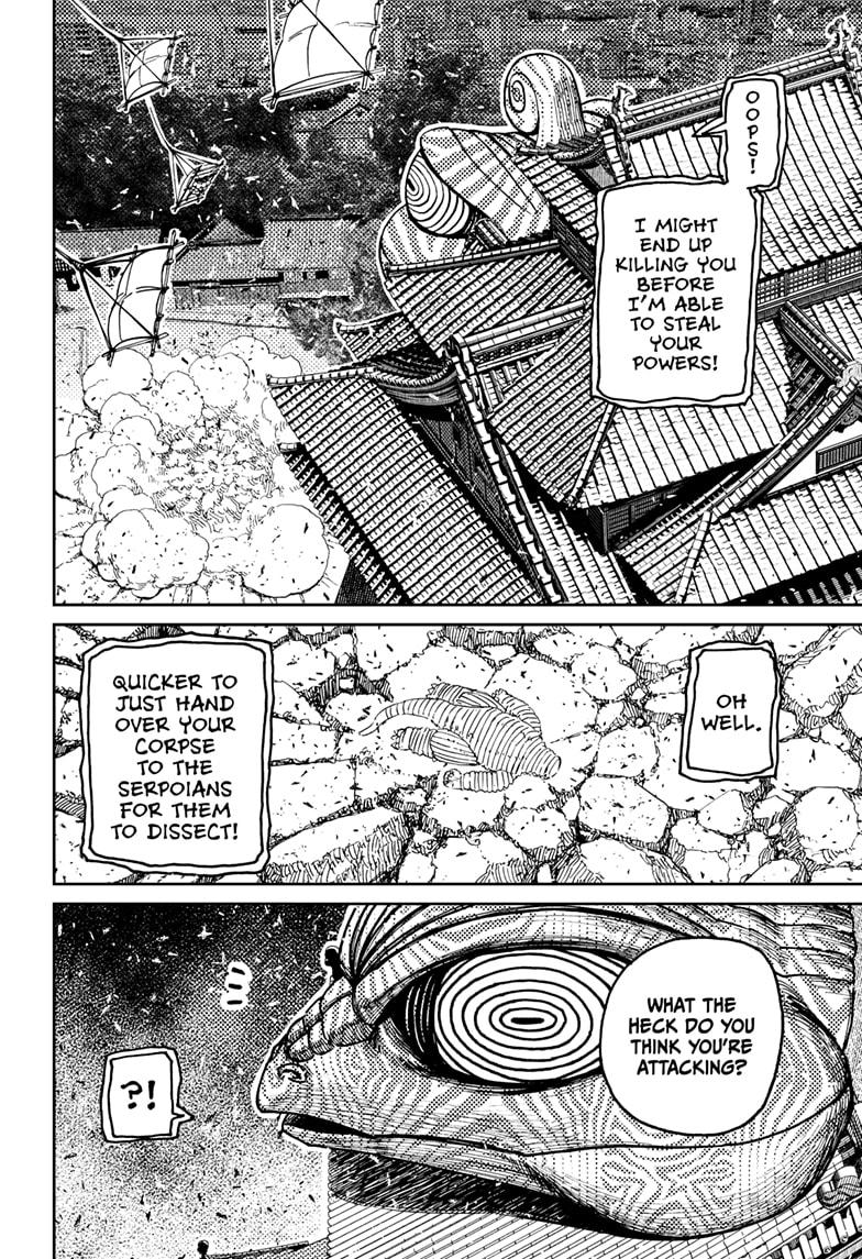 Dandadan chapter 208 page 14