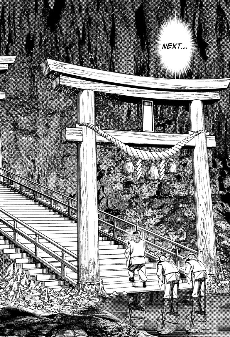 Dandadan chapter 209 page 16