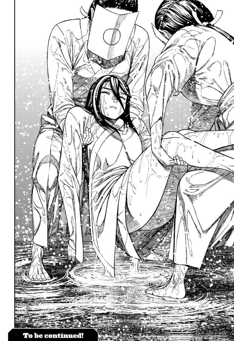 Dandadan chapter 209 page 22