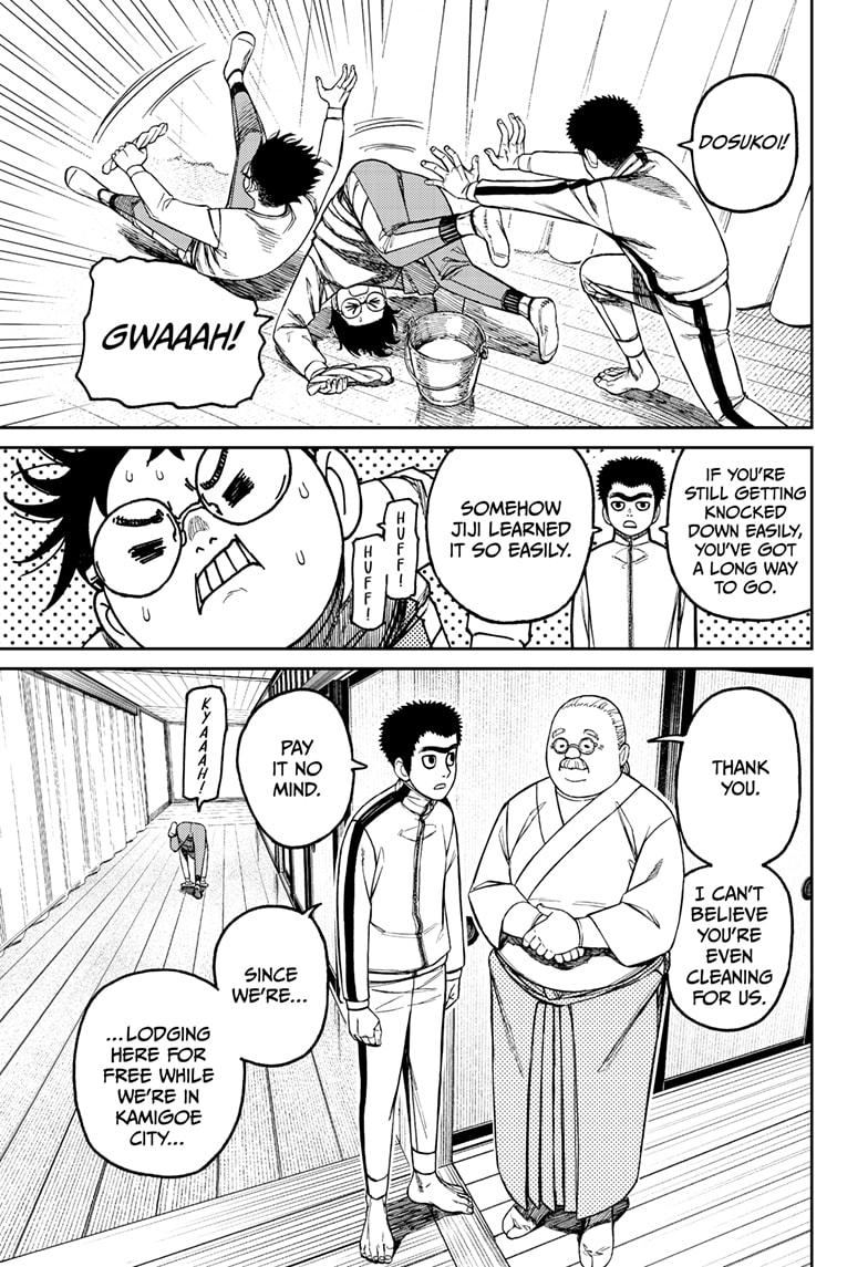 Dandadan chapter 210 page 17