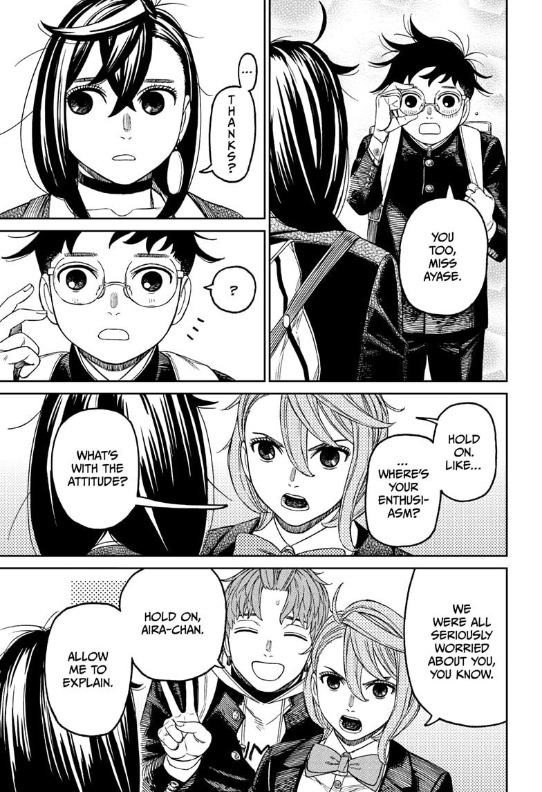 Dandadan chapter 212 page 11