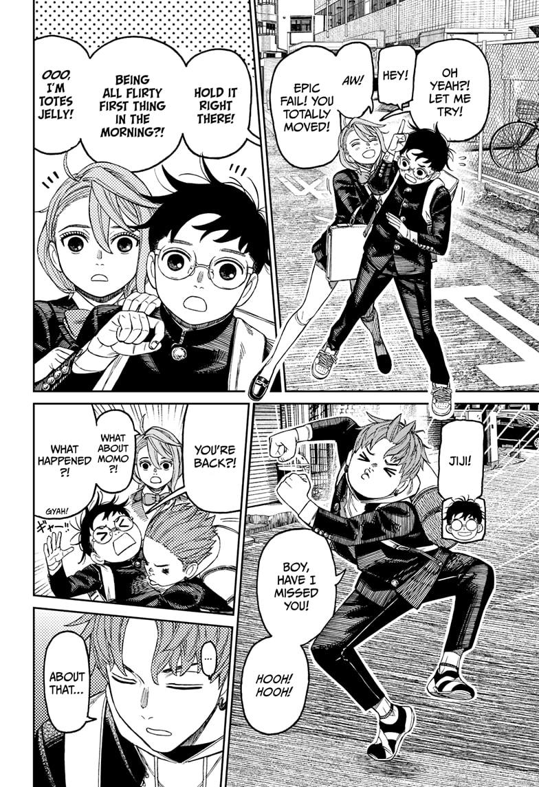 Dandadan chapter 212 page 6