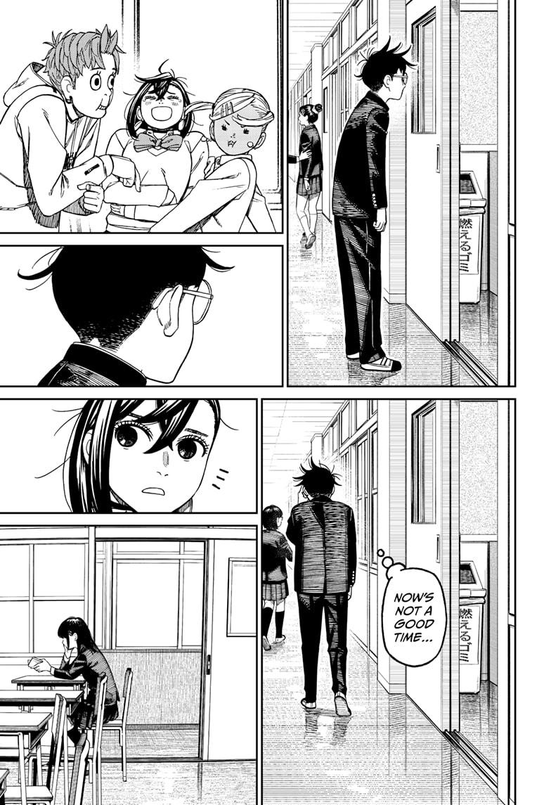 Dandadan chapter 213 page 3