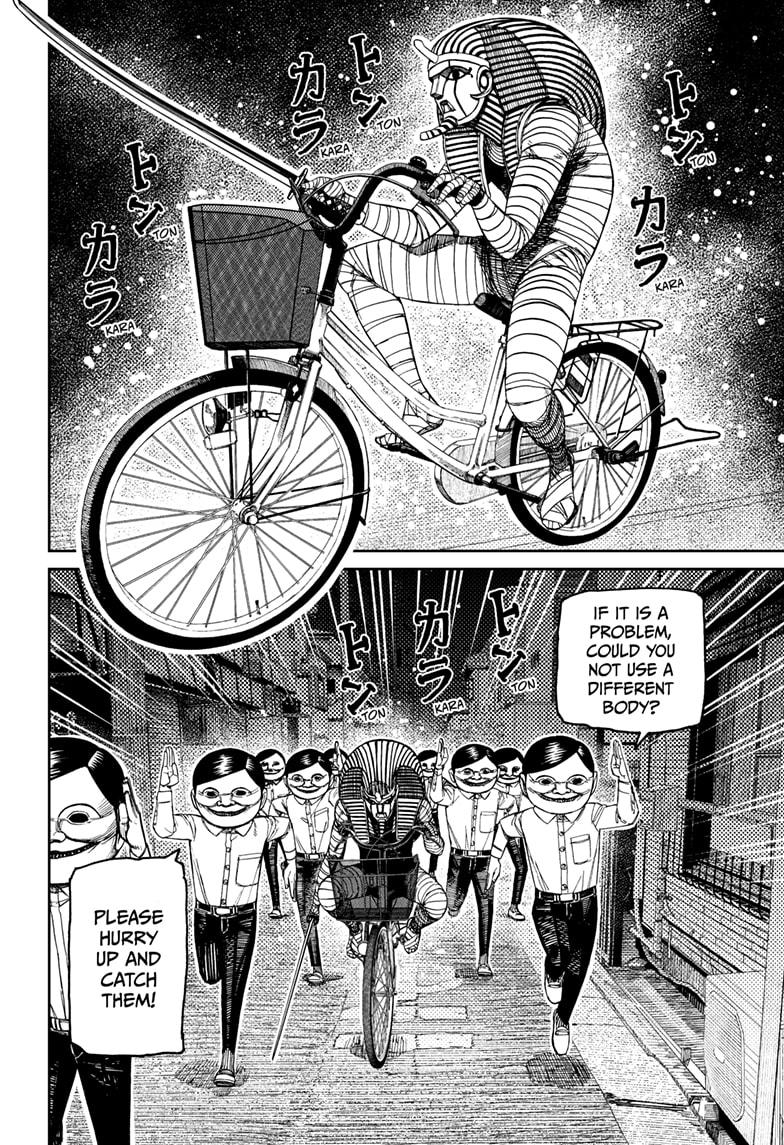 Dandadan chapter 216 page 8