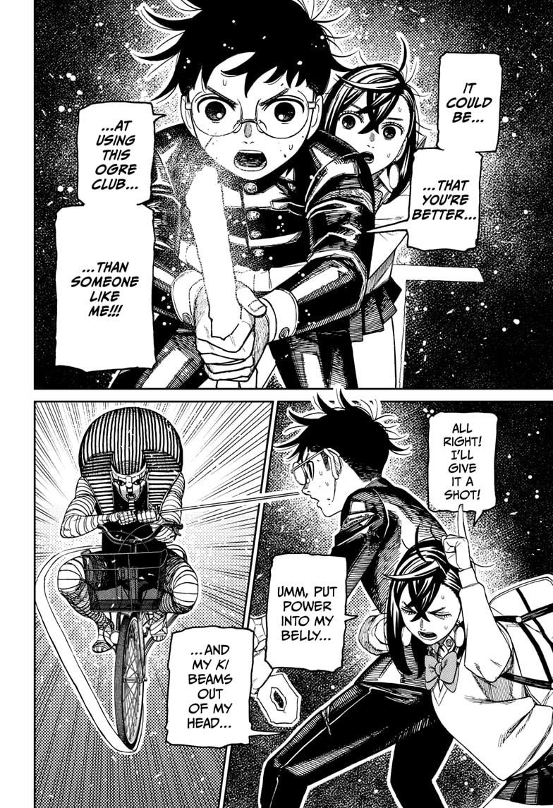 Dandadan chapter 218 page 4