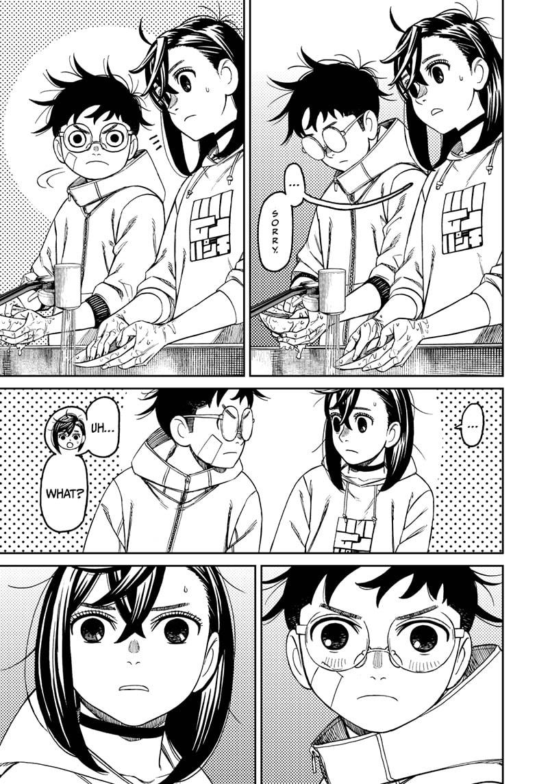 Dandadan chapter 220 page 13