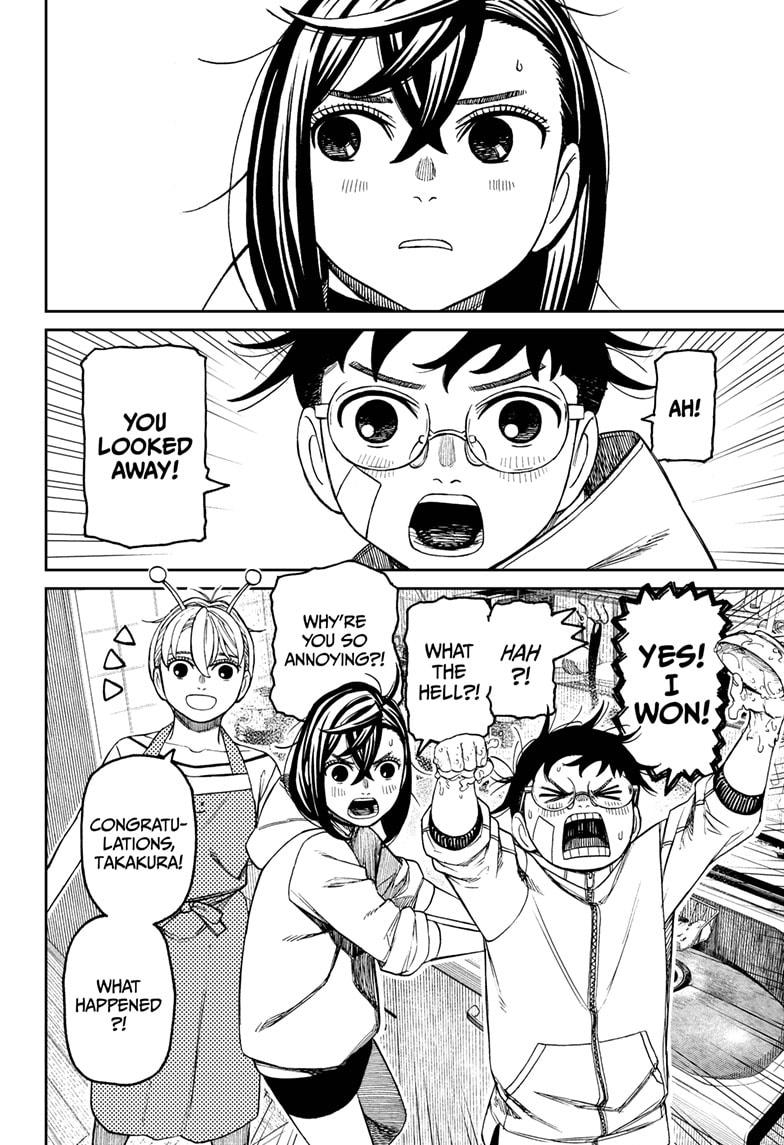 Dandadan chapter 220 page 14