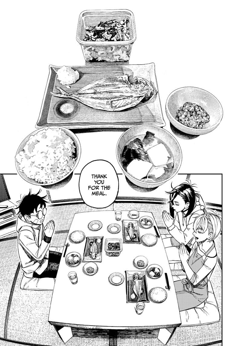 Dandadan chapter 220 page 5