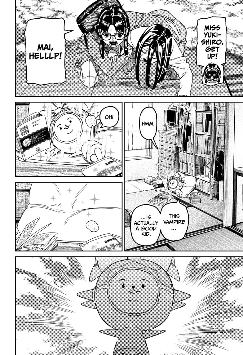 Dandadan chapter 222 page 6