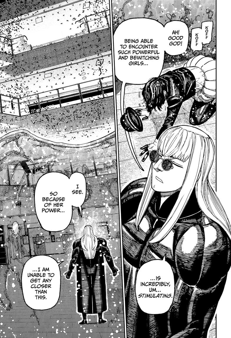 Dandadan chapter 223 page 13