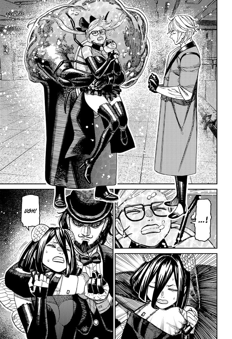 Dandadan chapter 223 page 17