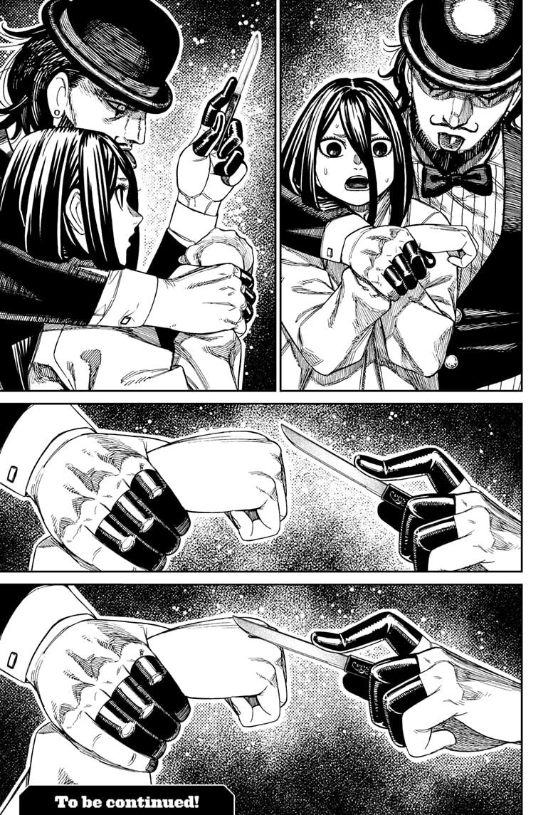 Dandadan chapter 223 page 19