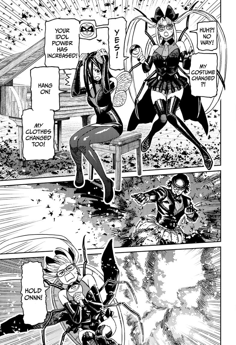 Dandadan chapter 223 page 3