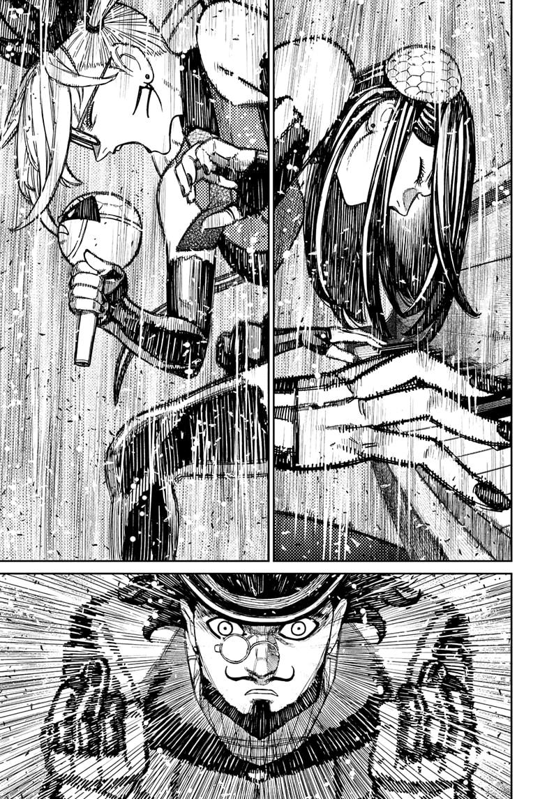 Dandadan chapter 223 page 5